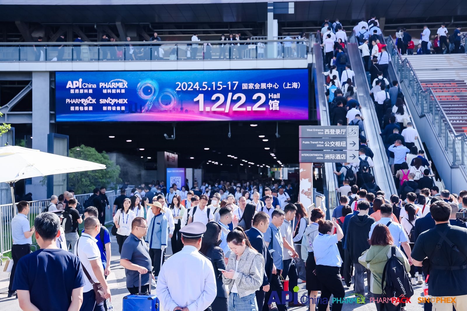 Xi'an Delik arrakastaz amaitu du API Erakusketa, CPHI China 2024ko bilera bat aurreikusiz!