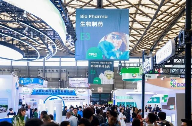 Xi'an Deli Biochemical Industry Co.,Ltd. CPHI 2024-n parte hartzeko - Ongi etorri gure kabina E3Q10 bisitatzera