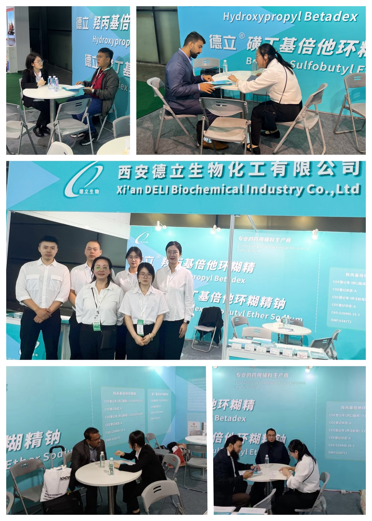 Cyclodextrin Factory Xi'an Deli Biochemical-en konpromiso arrakastatsua CPHI China 2024-n