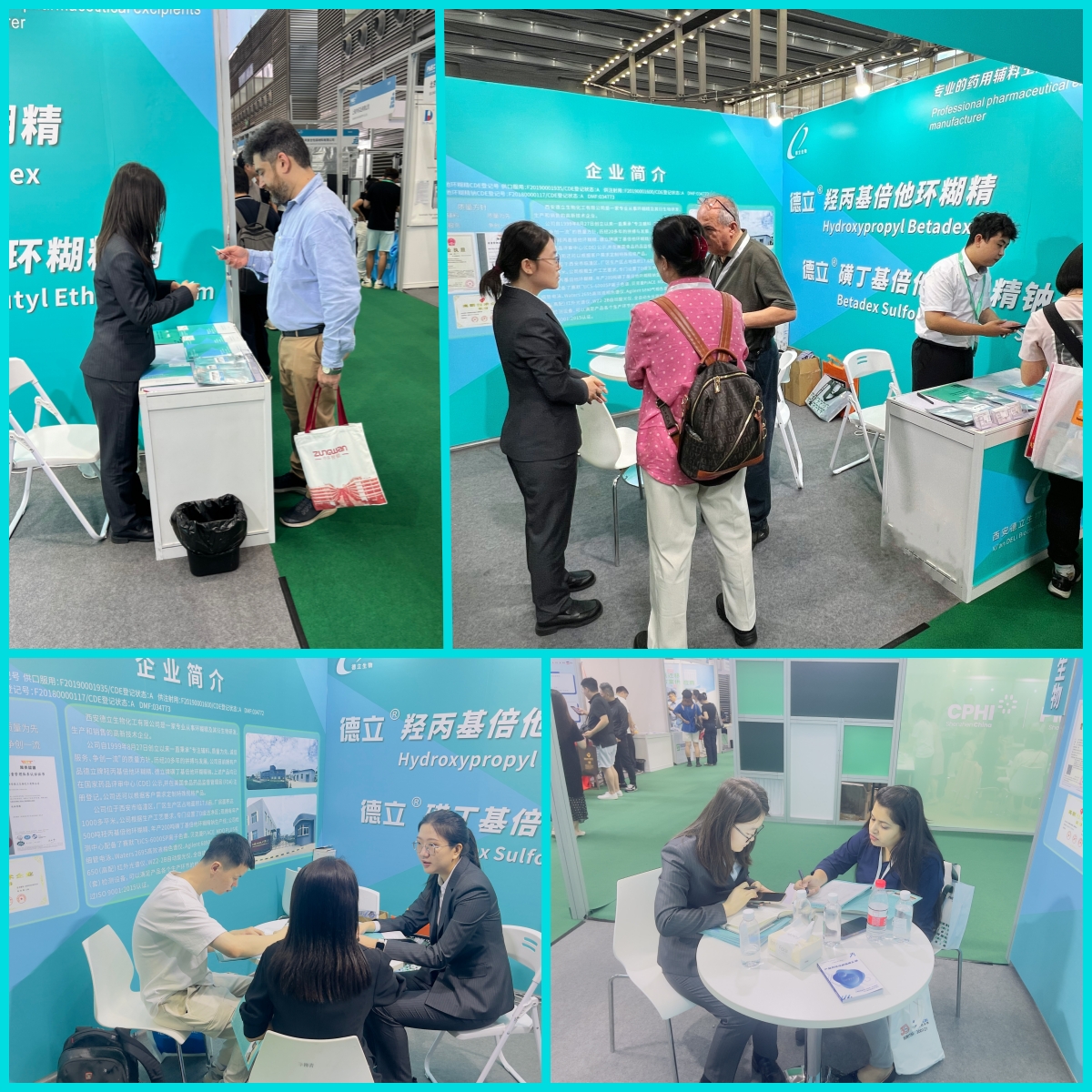 Xi'an Deli Biotechnology Co., Ltd.-k arrakasta lortu du Shenzhen CPHIn, Milan CPHI Reunion-era begira