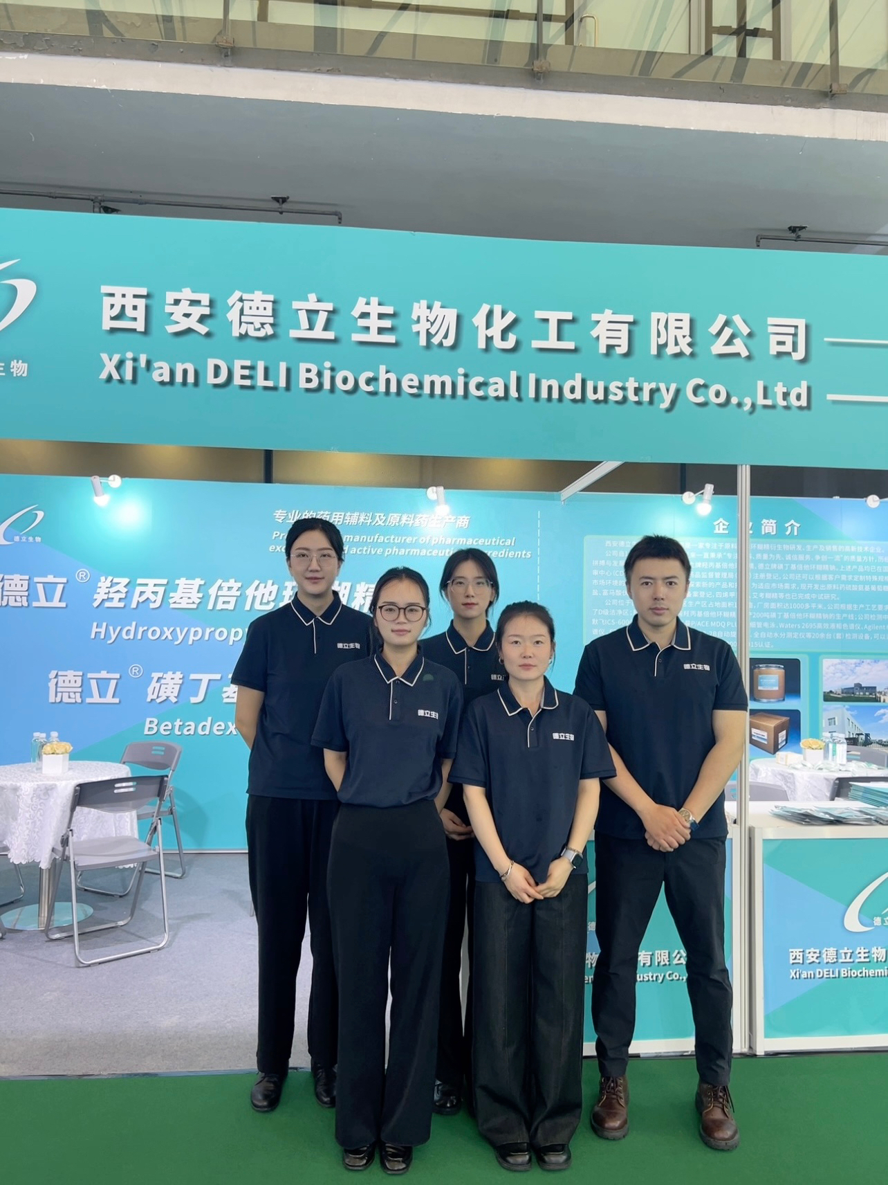 Xi'an Deli Biokimika Industry Co., Ltd. distira CPHI eta PMEC Txinan 2025
