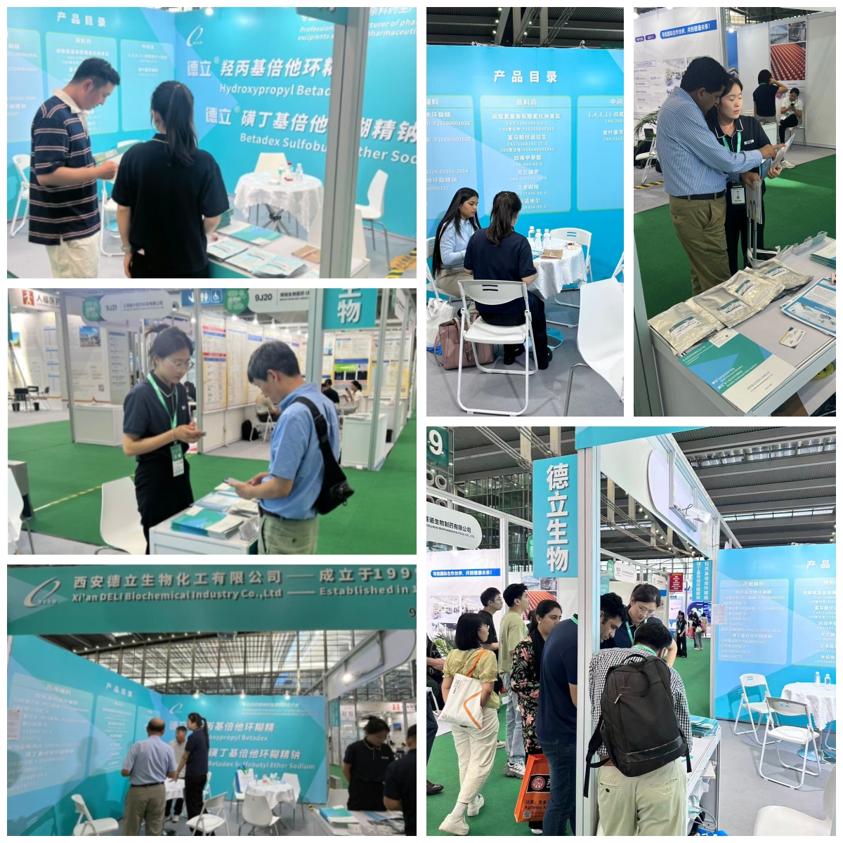 Xi'an Deli Biokimika Industry Co., Ltd. arrakastaz parte hartu du CPHI & PMEC Shenzhen 2025ean